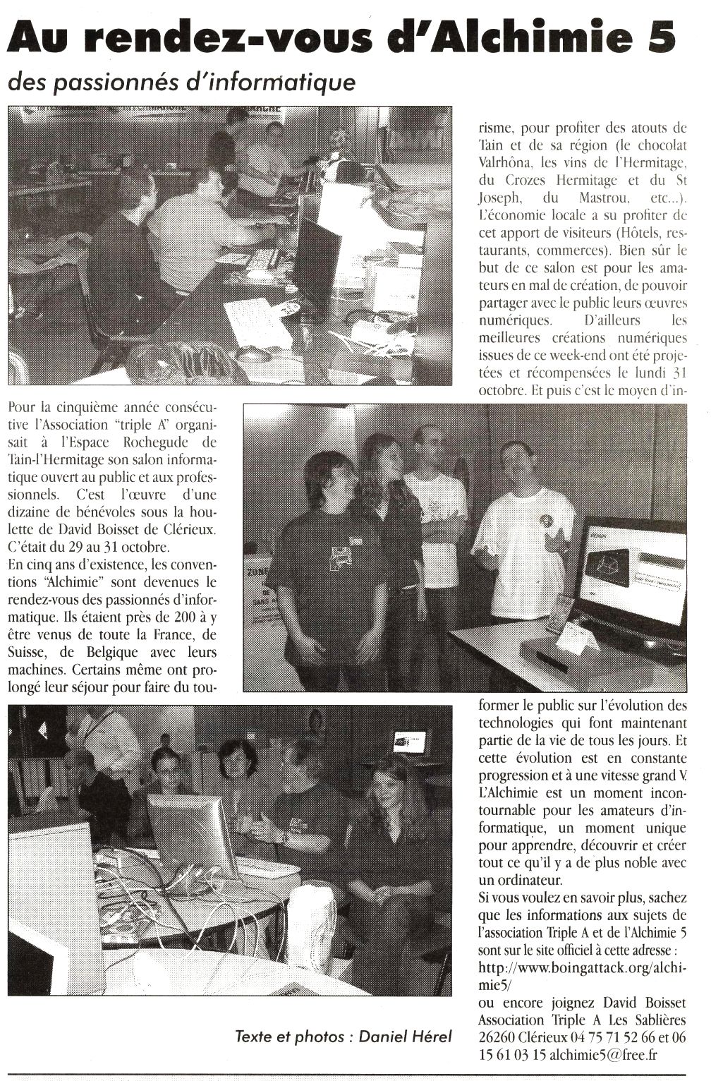 20051103.Impartial.jpg